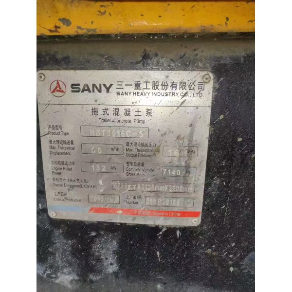 Used 2015 SANY HBT8016C-5 Electric Trailer Concrete Pump  | 85 m³/h output | 16 MPa