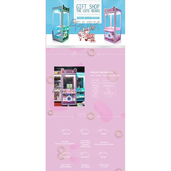 Fairground cute bear appearance crane claw arcade machine gift shop doll vending machine