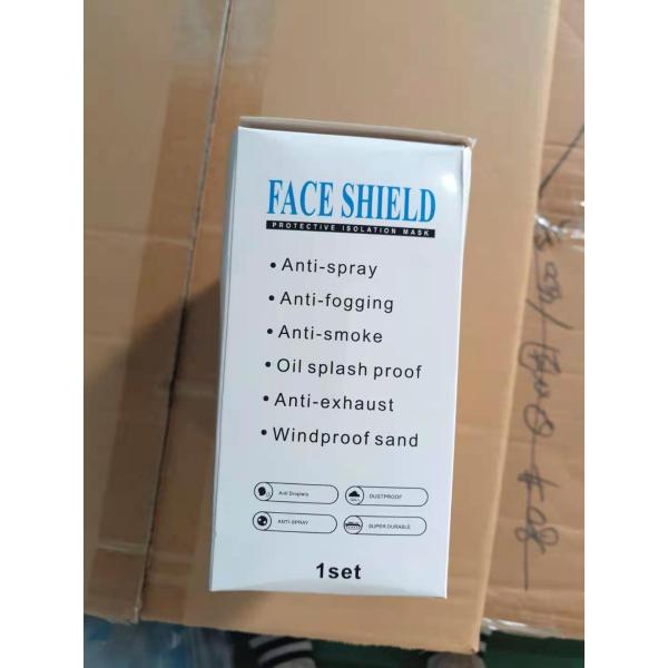 Защитная маска PPE 6,5 дюймов/165mm защитная ясная со стеклами