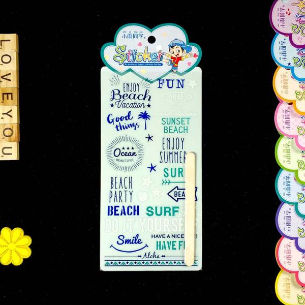 Pressure Sensitive Cartoon Sticker Sheet Cold Transfer For Can Metal Package