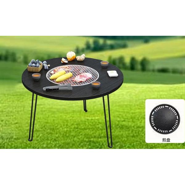 60x45CM Foldable Multifunction Camping BBQ Grill Outdoor Picnic Round Folding Table with Customized Logo