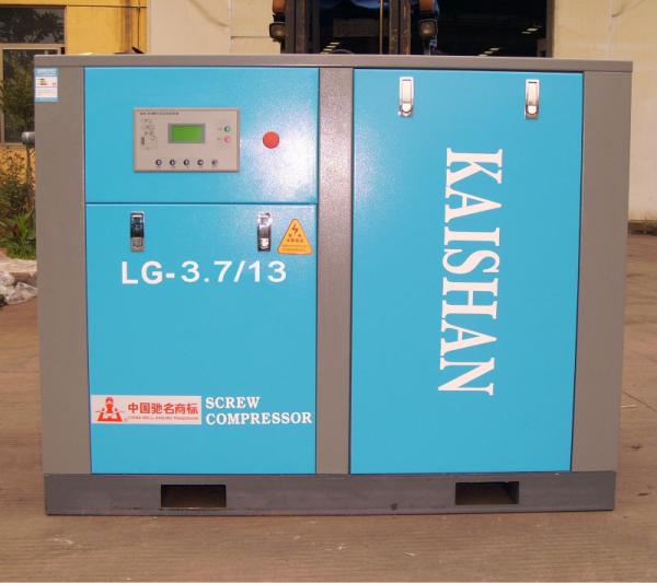 Silent Stationary screw  50 HP air compressor with Frequency conversion