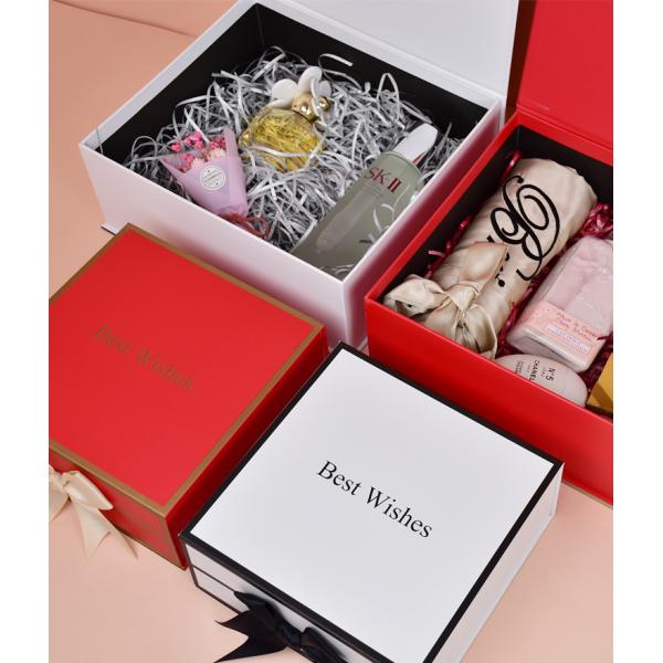 Складчивая папковая коробка для упаковки свадебных подарков с магнитным закрытием