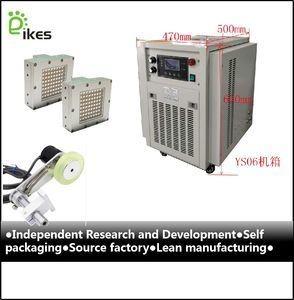 LED Inkjet LED UV System Dual Head 25000MW/Cm2 LED UV Curing Machine