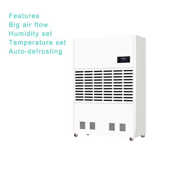 480L/D Ecofriendly Agricultural Air Greenhouse Industrial Dehumidifier With High Volume