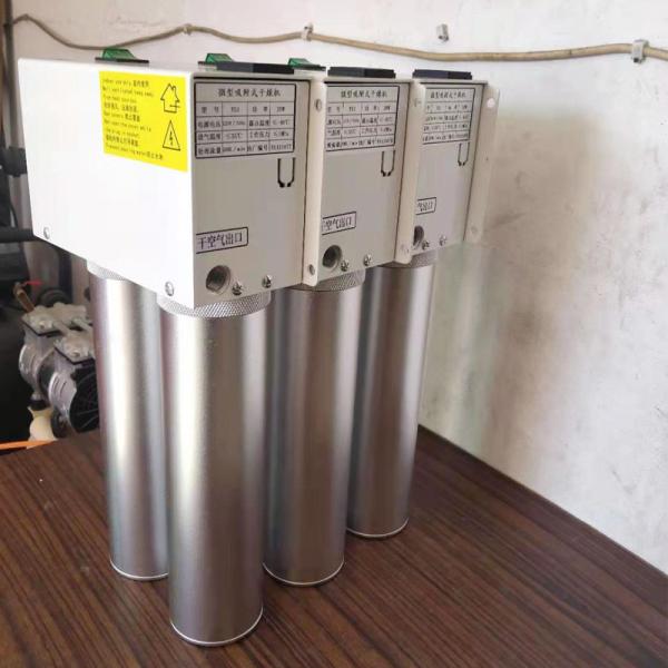 Dental Clinic Adsorbent Adsorption Compressed Air Dryer 220v 50hz
