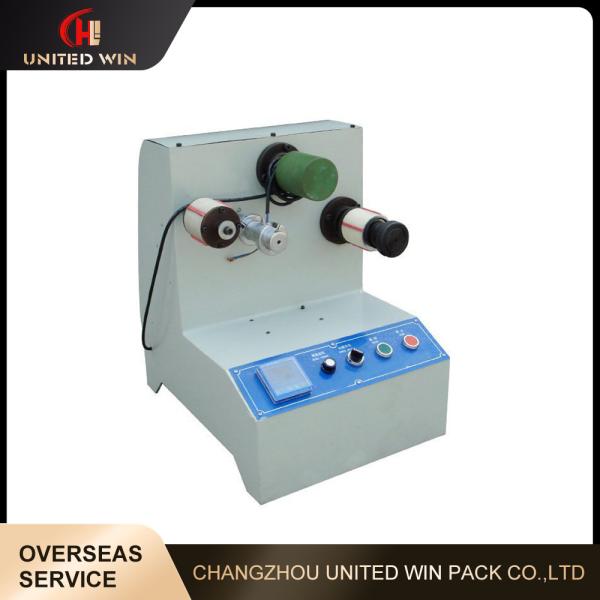 Automatic Small BOPP Tape Rewinding Machine Used with Pipe Cutting machine Pipe Drawing Machine 100m/Min