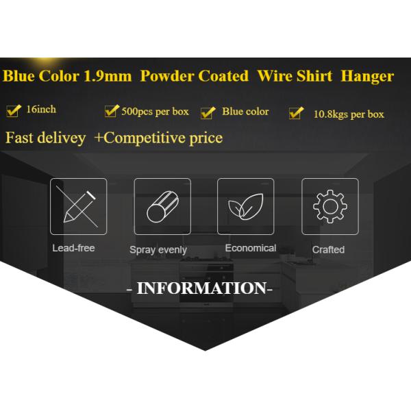 Corrosion Resistance Slim Coat Hangers , Winter Wear Fabric Coat Hangers