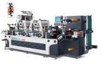 Machine à découper rotative de haute précision pour usage industriel