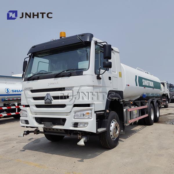 HOWO 6X4 300HP 10000L Watering Truck For Landscaping Road Moisture Retention