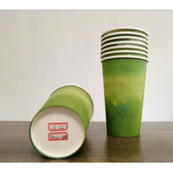 Custom Logo Is 16oz 320g 18gpe Paper Cup Eco Friendly Colourful Customized Request