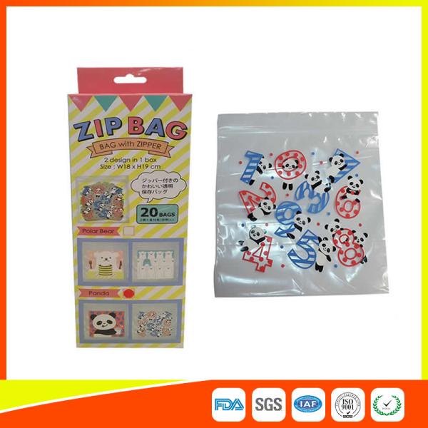 Multifunctional Waterproof Zip Lock Plastic Bags Sealable Custom Printing