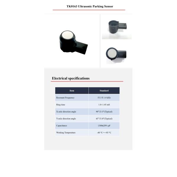 Piezoelectric Lidar Sensor Module Automotive Distance Measuring Sensor Module