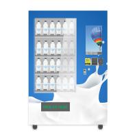 Água engarrafada que dispensa a máquina de venda automática esperta 22 polegadas para a Meca de Arábia Saudita