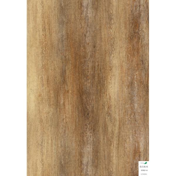 Fire Resistant Durable 36 Inches Loose Lay LVT Flooring