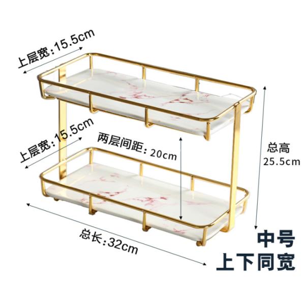Moisture Proof SS Bathroom Counter Stand , Waterproof 2 Tier Storage Rack