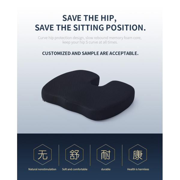 Super Soft Fabric Memory Foam Seat Cushion 's Popular Choice for Back Pain Relief