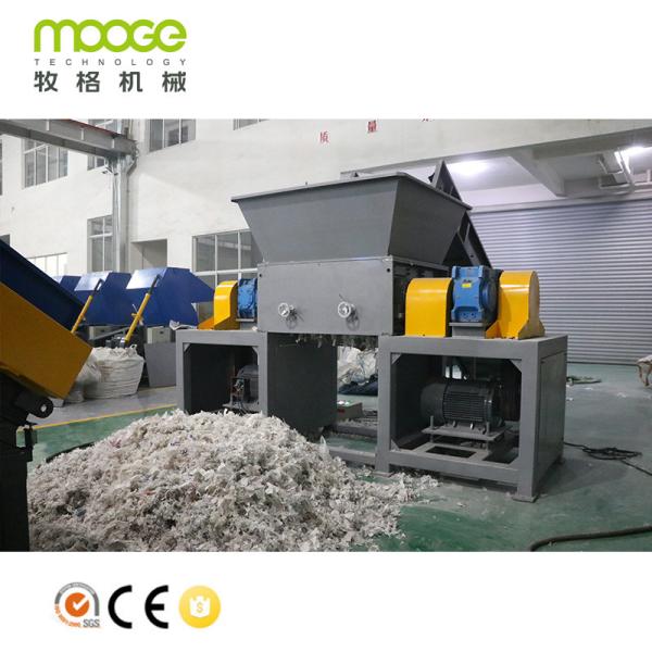 Raffia Jumbo Industrial Plastic Shredder Machine For Recycling PE PP