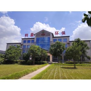Henan Liying Environmental Science and Technology Co., Ltd.,