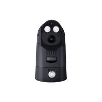 Caméra PTZ extérieure 4G avec zoom optique 4X et batterie/alimentation USB 18650