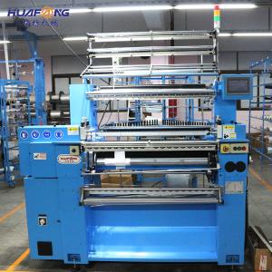 HF-918/B3 Smart High Speed Crochet Fabric Machine Auto Crochet Machine