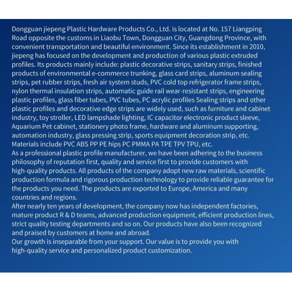 Industrial LED Lighting Plastic Lampshade PVC Plastic Extrusion PC Cover Profile Customized