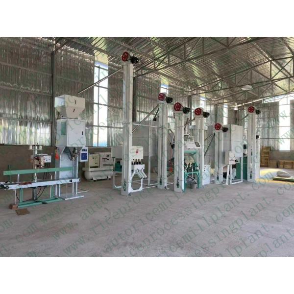 Мельница риса 15 тонн риса обрабатывая машинное оборудование