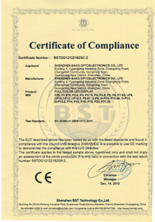 LED Vision Technology Limited Certifications