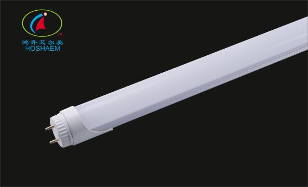 led tube light without wire changing