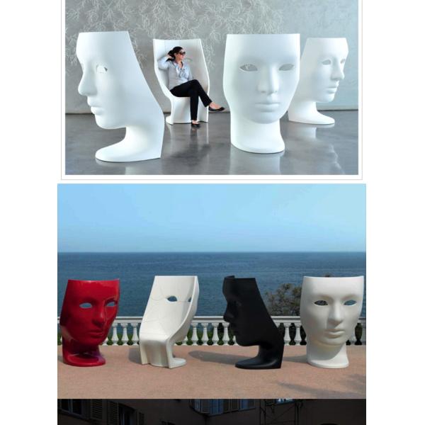 Leisure stylish nemo Magic face Fiberglass Plaza reception Mask chair