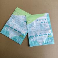 30% RPET Sacs à linge GRS Certifié SIOC Commerce électronique Prêt
