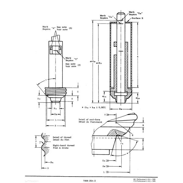 Датчики Ламфолдер Э27 | «ИДЕТ» датчик для Ламфолдер Э27 | 7006-25А-2