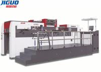 Gilding Gold Automatic Hot Foil Stamping Machine Creasing 1060X760mm Sheet
