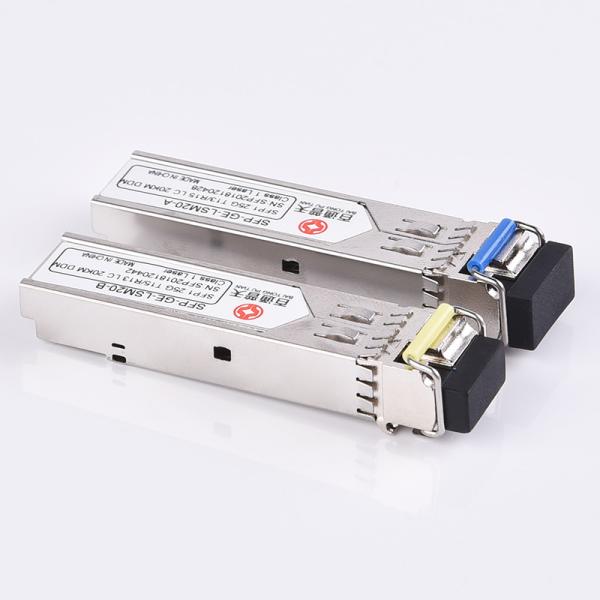 МОДУЛЬ PX20++ C++ 7DBM EPON HUAWEI ZTE GEPON SFP