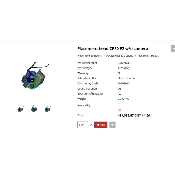 SIEMENS ASM Siplace CP20P2 Начало установки 03126608 SMT Запчасти