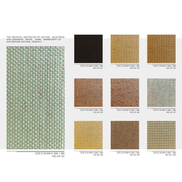 3D Rattan Weave Natural Style Wallpaper Moisture-Proof and Fireproof Wall Covering for Indoor Walls