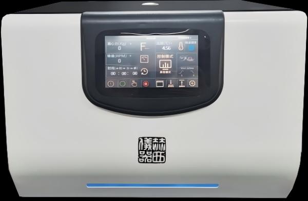 7124TR、7122TR、7120TR、7116TR Benchtop  High Speed Refrigerated Centrifuges