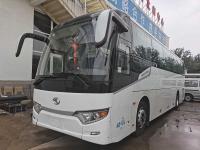 Preço barato Yutong XMQ6112 Mini Bus Coach In China do Autocar luxuoso dos bens de tipo de Kinglong dos ônibus