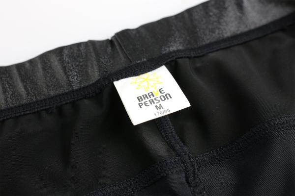 Fashion Sports Mens Boxer Shorts Skin Tight S-XL Men'S Gym Underwear