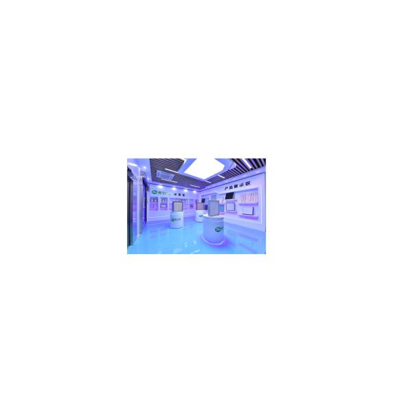 Hongkong Yaning Purification industrial Co.,Limited