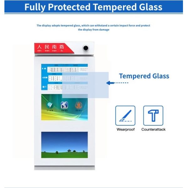 43 inch information display value transmission vertical outdoor advertising machine