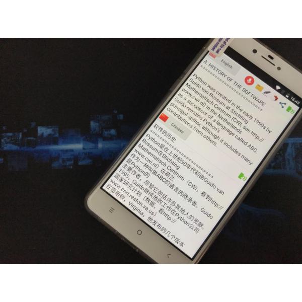 Android Language Converter Machine , WIFI Smartphone Language Translator