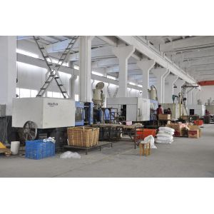 Ningbo Yuexiang Electric Appliance Co., Ltd.