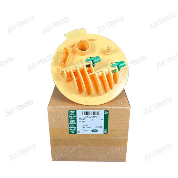 Fuel Filter and Tank Cover LR026196 Fits For Land Rover Range Rover Evoque