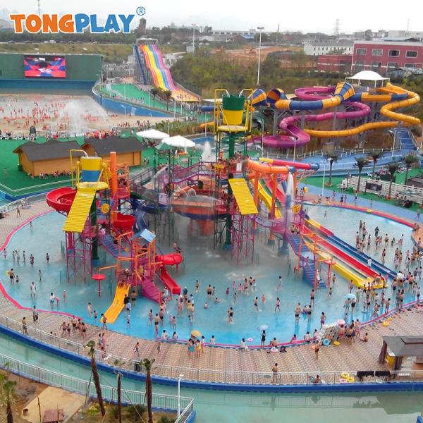 Combined Into One Customized Complete Set of Children's Fun Water Amusement Equipment Outdoor Water Park Water Playground