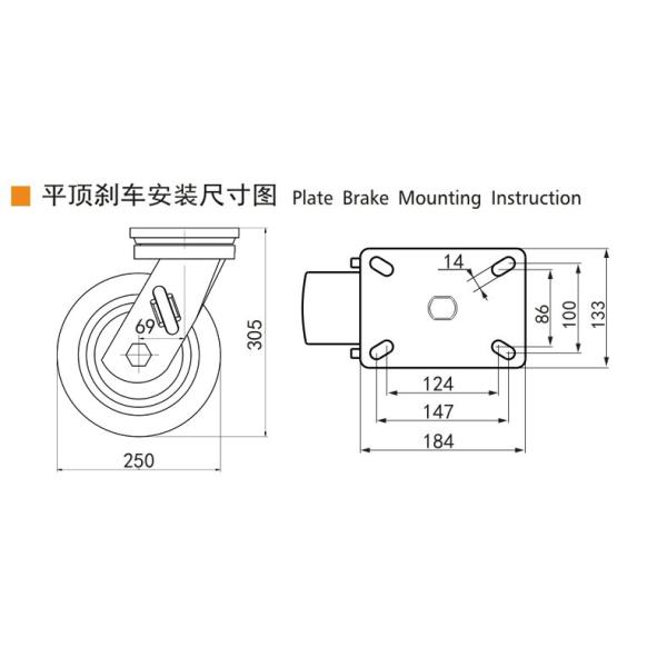 EDL 10 Inch Extra Heavy Duty TPU Caster Plate 1500kg Load Rigid Swivel Brake Type 9310-86A