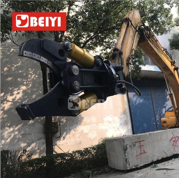 BYDS650RT Double cylinder Hydraulic scrap metal shears for 20-30T excavator used/Demolition Attachments
