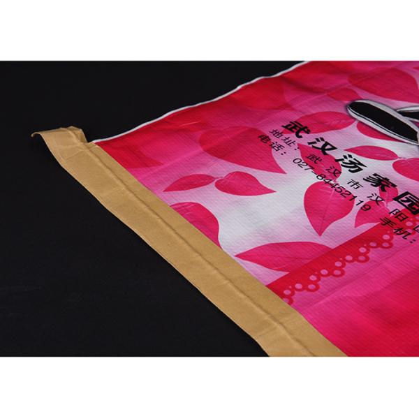 Food Packaging Promotional Plastic Bags , Gravure Printed Heat Seal Plastic Bags Custom