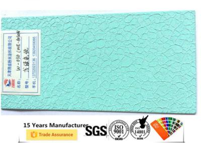 SGS Polyester Resin Coating , Weather Resistant Polyurethane Powder Coating