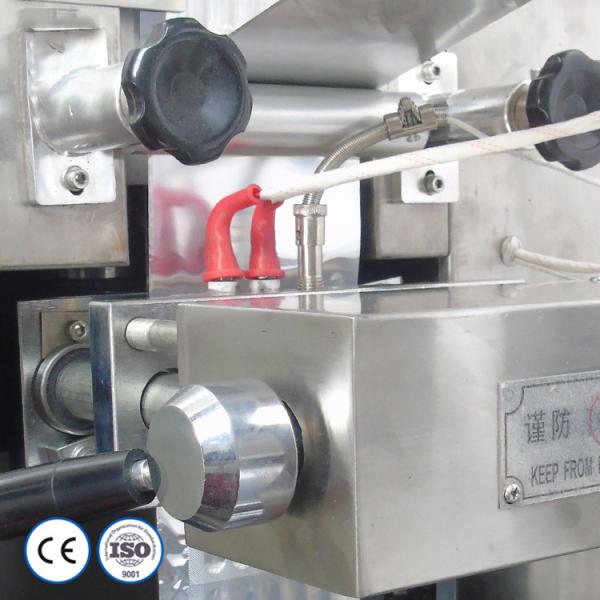 Aluminum Blister Packing Machine High Speed Servo Motor Tabalet And Capsule